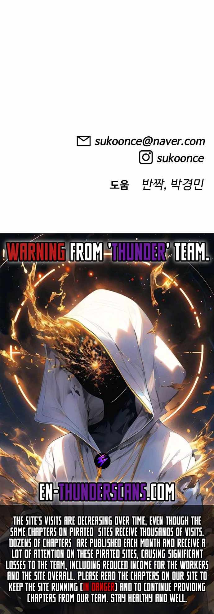 Around Forty Chapter 17 12